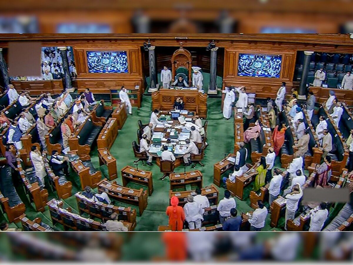 Parliament Session 