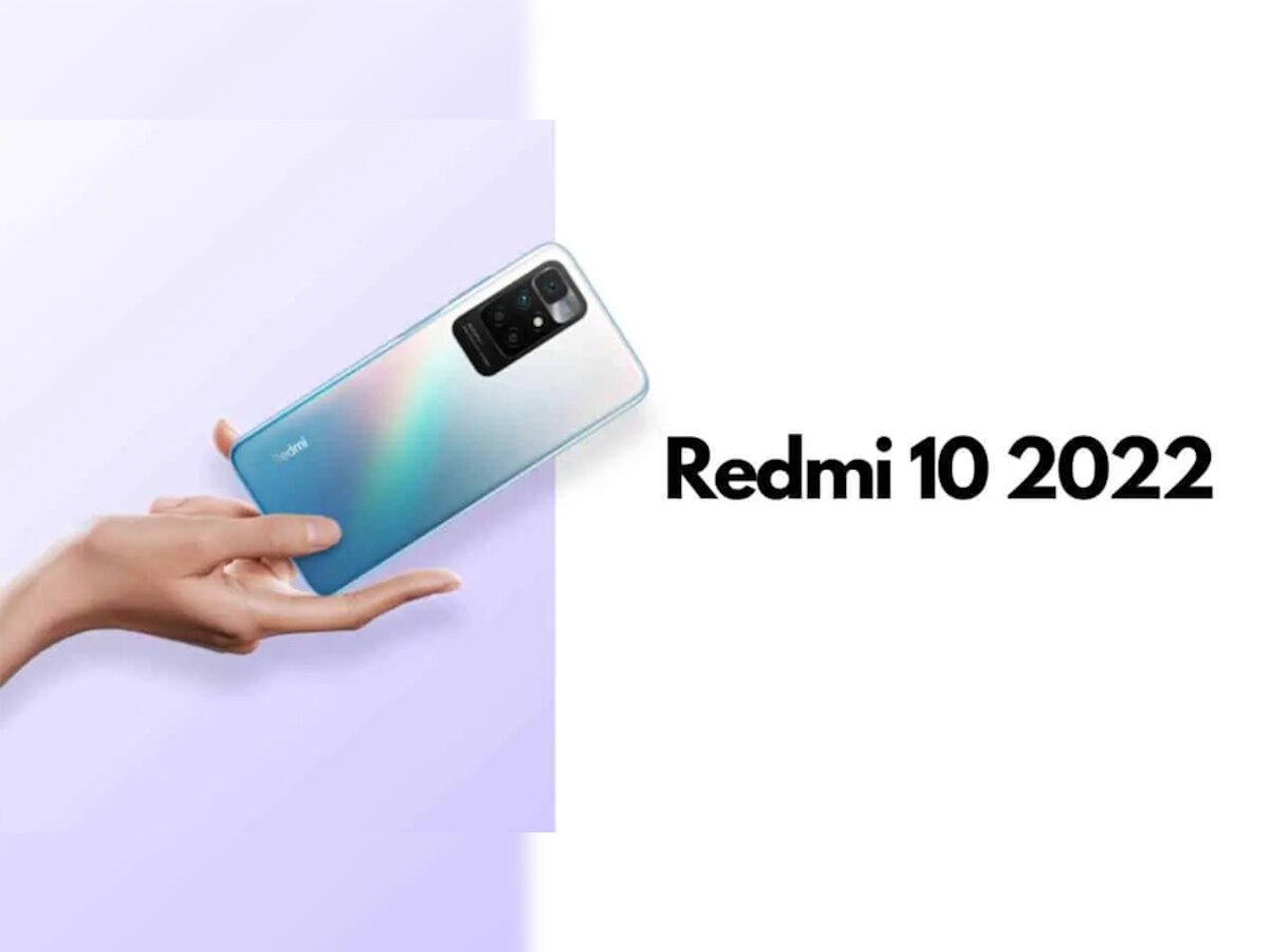 जलवे बिखेरने आ रहा 10 हजार रुपये वाला Redmi का Smartphone, तगड़ी बैटरी और मस्त कैमरा; जानिए फीचर्स