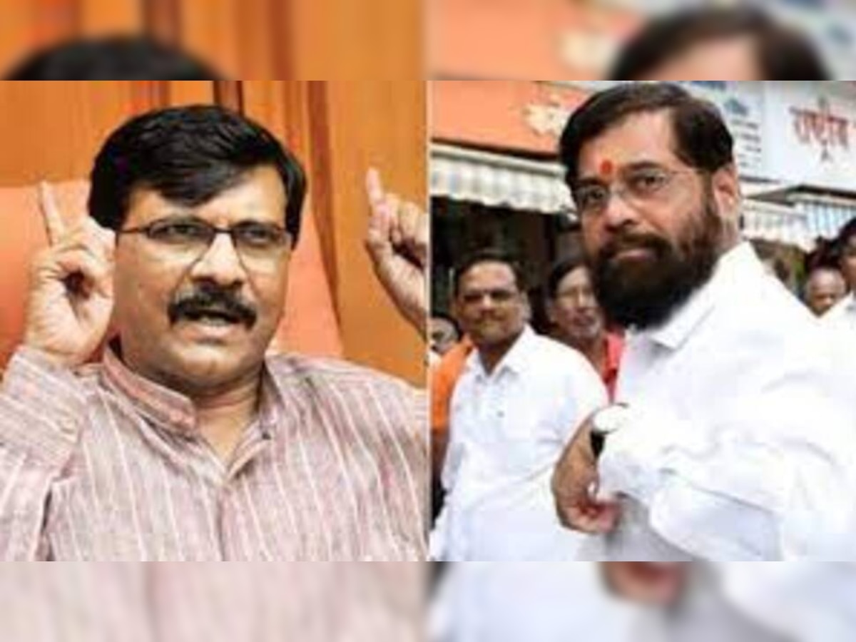 Maharashtra Politics: ରାଉତଙ୍କୁ ସିନ୍ଦେଙ୍କ କଟାକ୍ଷ, କହିଲେ ସକାଳେ ହର୍ଣ୍ଣ ବାଜିବା ବନ୍ଦ ହୋଇଗଲା  
