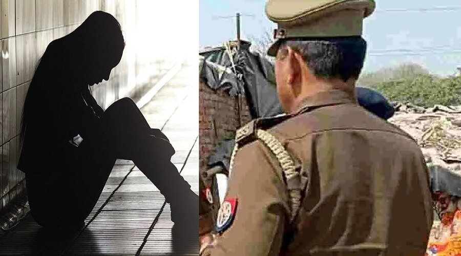 पुलिसवाले ने महिला का रेप कर बनाया अश्लील वीडियो, पति को लगी खबर तो उठाया ये खौफनाक कदम