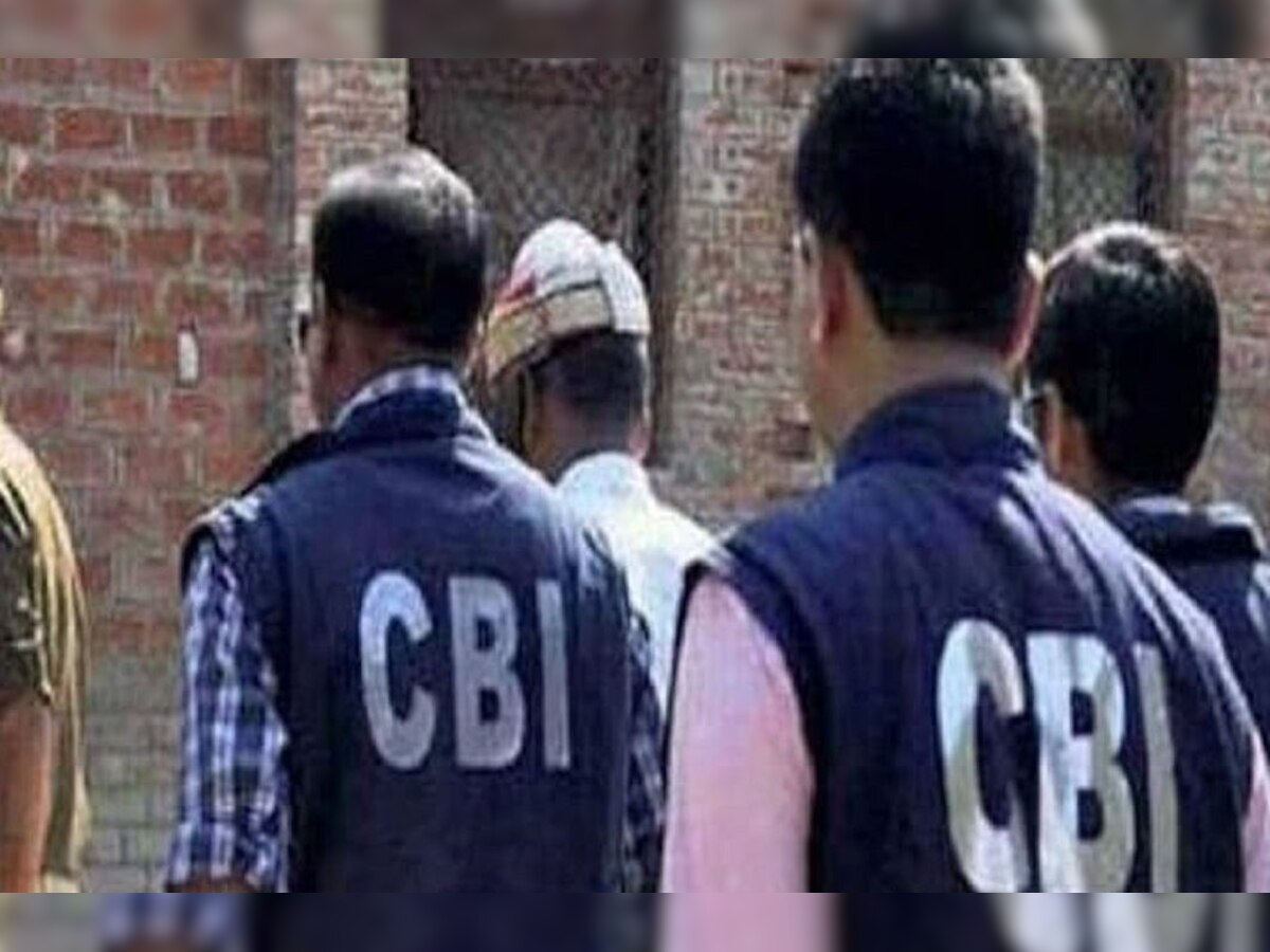 रेलवे माल भाड़ा में सामने आई अनियमितता, CBI ने सोनपुर रेल मंडल के DOM सचिन मिश्रा को किया गिरफ्तार 