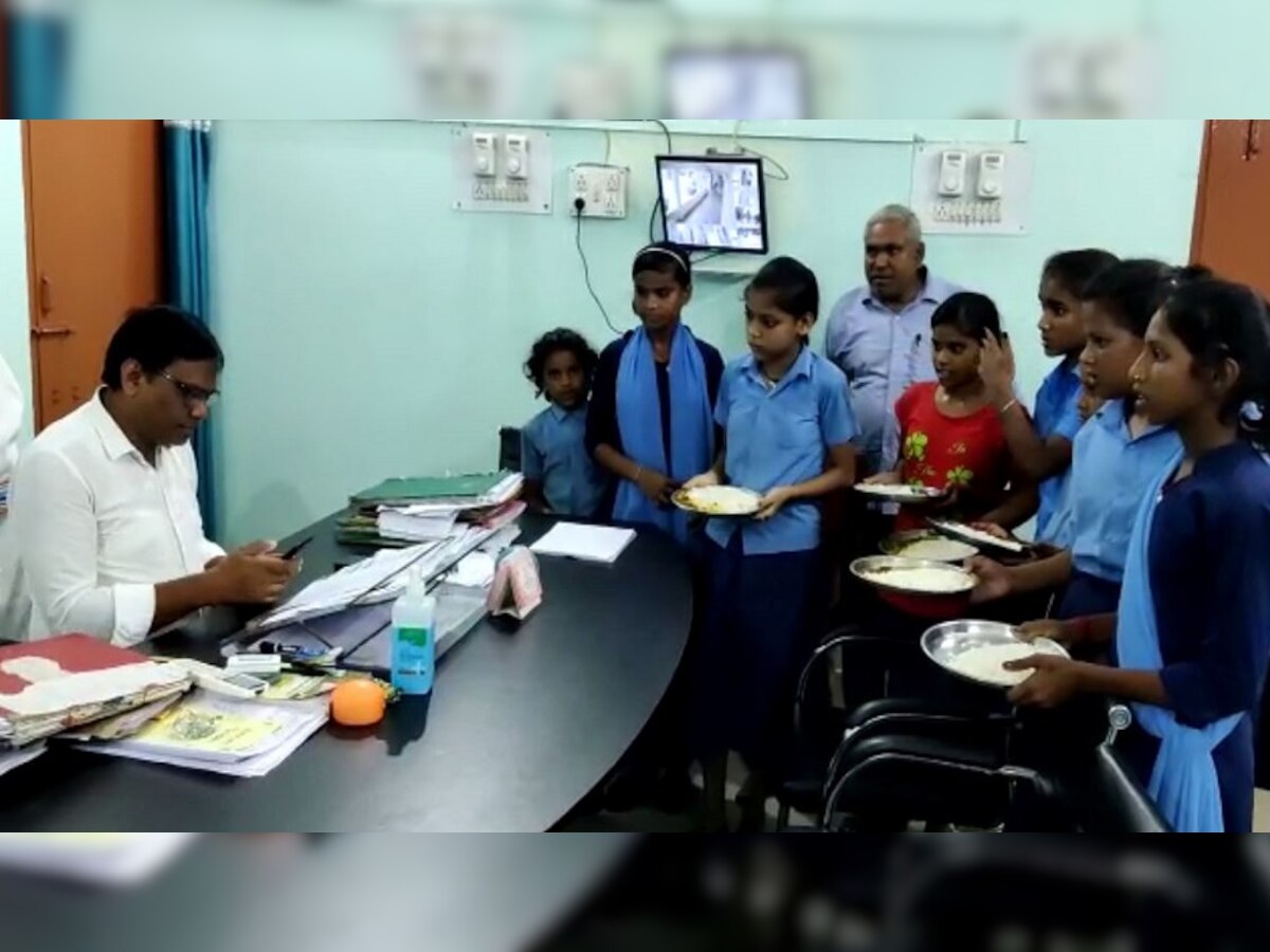 Bihar News: स्कूल छोड़ खाने की थाली लिए एसडीओ कार्यालय पहुंची छात्राएं, अधिकारी से की ये मांग
