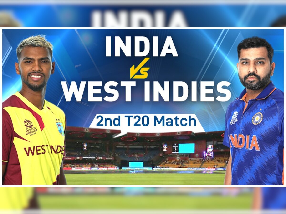 IND vs WI: दूसरे टी20 मैच में टीम इंडिया को मिली हार, विंडीज ने सीरीज में की बराबरी