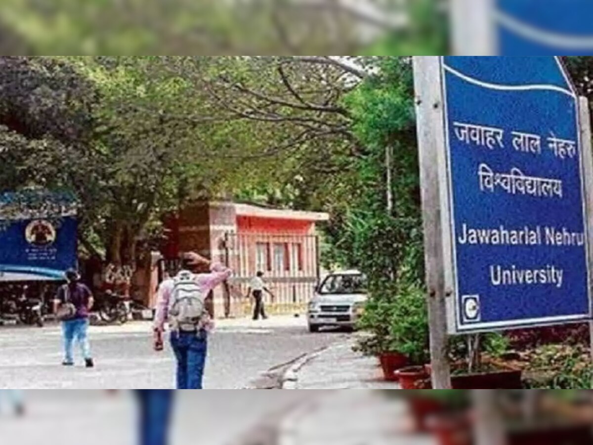 Protest: JNU में एक और प्रदर्शन, अब स्टूडेंट यूनियन ने किया इस बात का विरोध