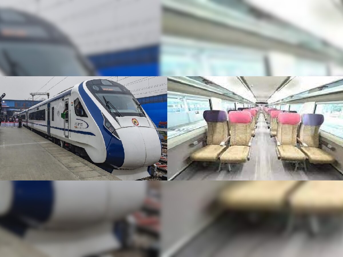 टाटा स्टील ने 'वंदे भारत' ट्रेन के लिए तैयार की सीट, जानें सीट में क्या होगा खास