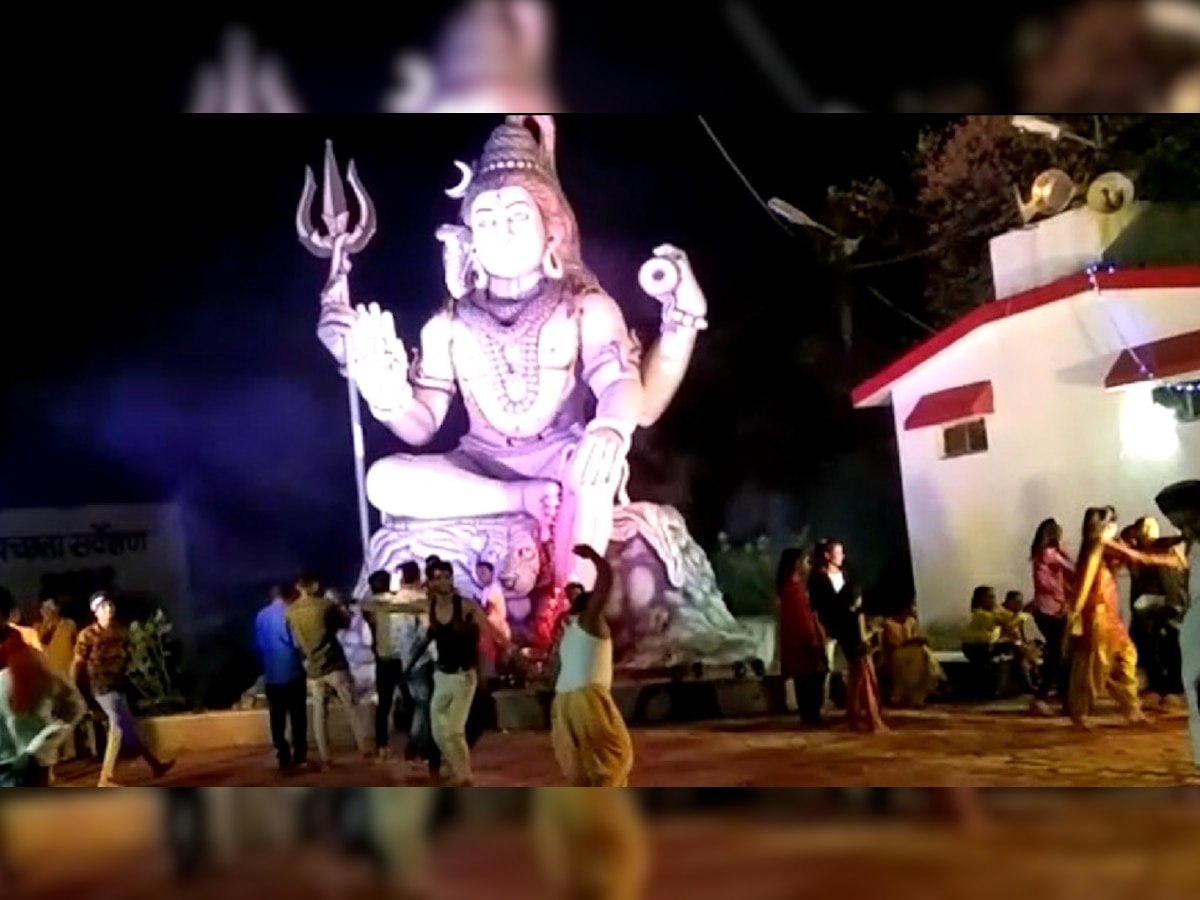 Sagar Samshan Ghat Video