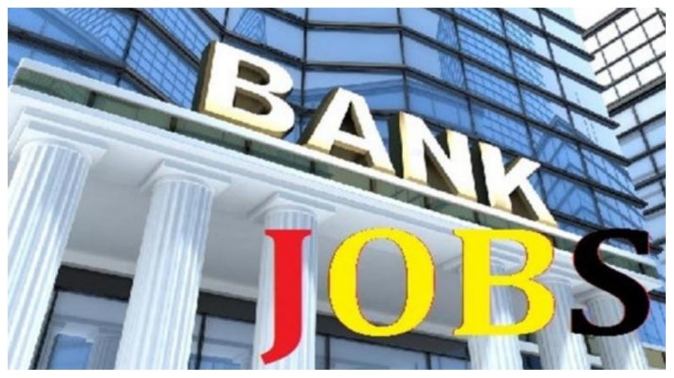 Latest Bank Jobs Recruitment Notifications check here