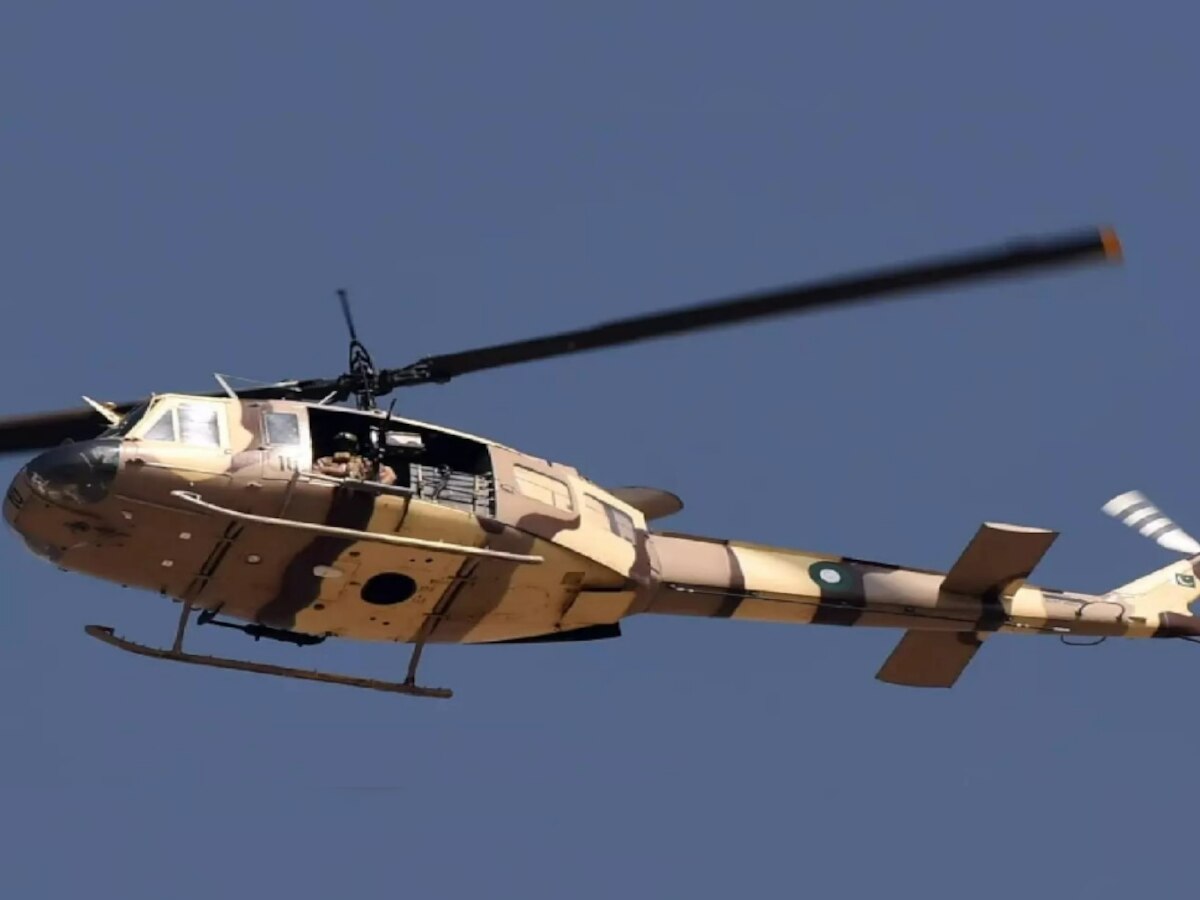 Pakistan Army: पाकिस्तानी सेना का हेलीकॉप्टर बलूचिस्तान में लापता, 6 बड़े अफसर थे सवार