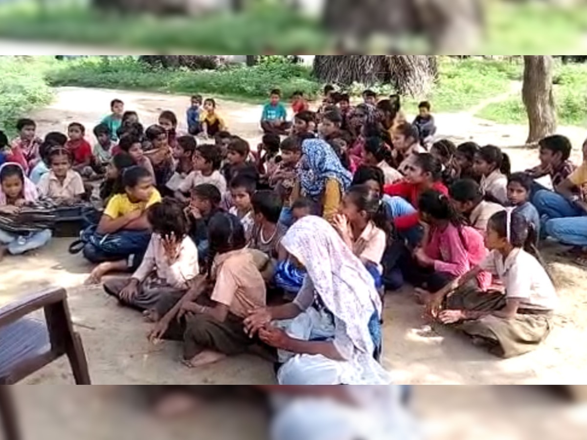 बांदीकुई के सरकारी स्कूलों में आए दिन हो रही तालाबंदी, शिक्षकों का है अभाव 