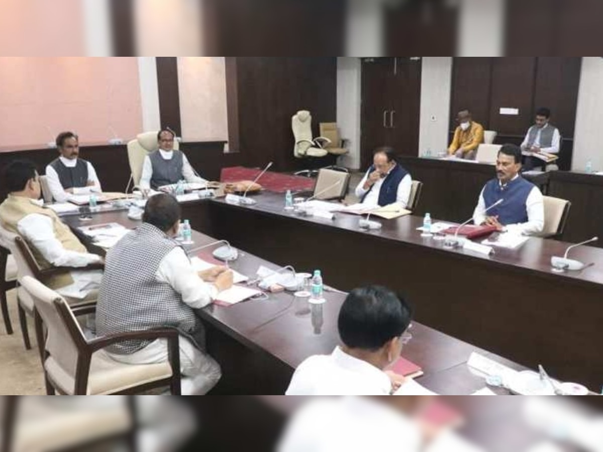 shivraj cabinet बैठक में महत्वपूर्ण प्रस्तावों पर लगी मुहर, शिक्षकों-किसानों के लिए बड़ी खबर