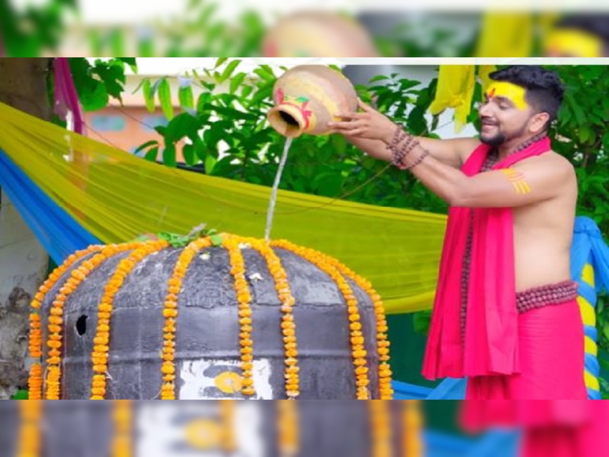 Bhojpuri Song: बाबा नगरी में बोले गुंजन सिंह- 'कर कृपा भोले भंडारी', वायरल हो रहा वीडियो 