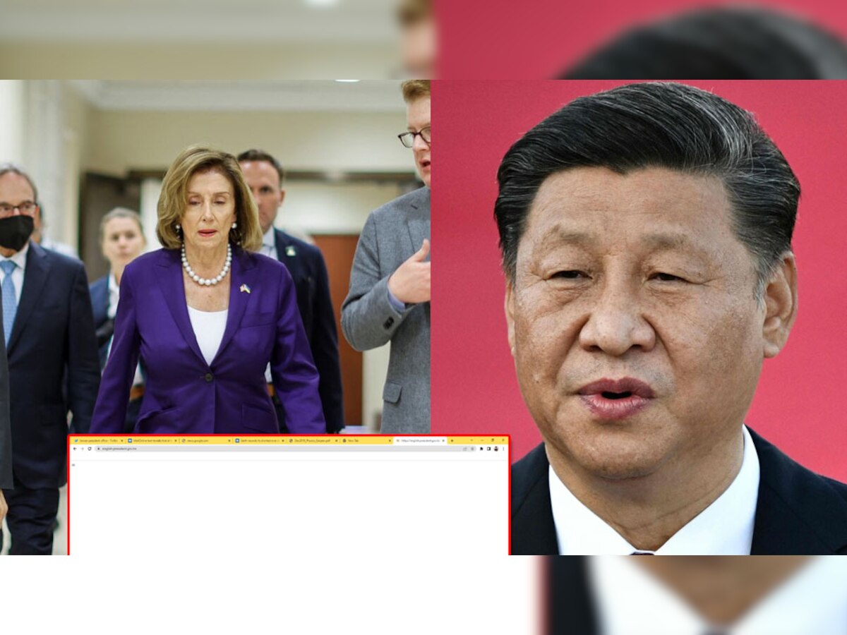 Taiwan: नैंसी पेलोसी की यात्रा से बौखलाया चीन, ताइवान के राष्ट्रपति ऑफिस की वेबसाइट हुई हैक