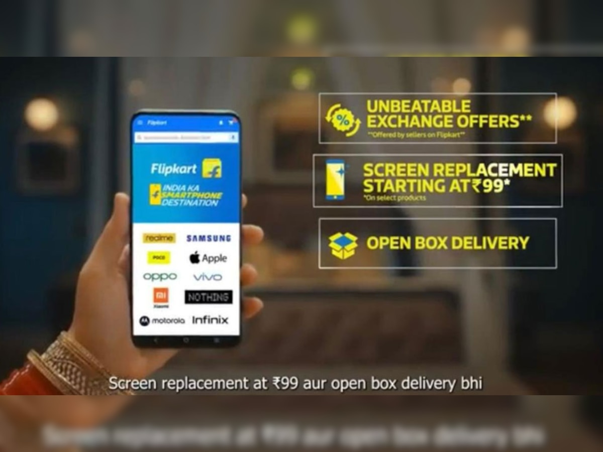 फ्लिपकार्ट ने स्मार्टफोन यूजर्स के लिए लॉन्च किया नया कैंपेन 'इंडिया का स्मार्टफोन डेस्टिनेशन', जहां आपको अन्बीटेबल एक्सचेंज ऑफर्स, ओपन बॉक्स डिलीवरी और स्क्रीन रिप्लेसमेंट की सुविधा उपलब्ध होगी