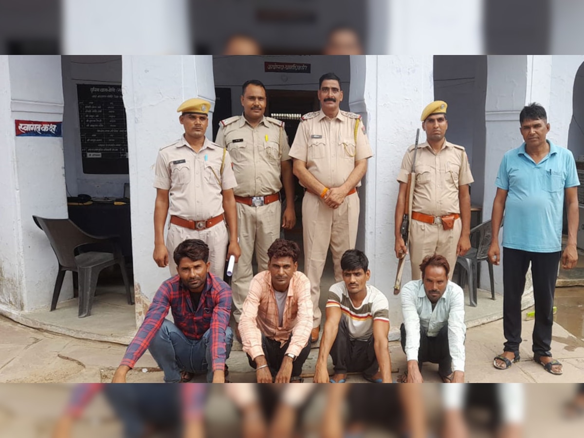 पुलिस की गिरफ्त में ओरोपी 