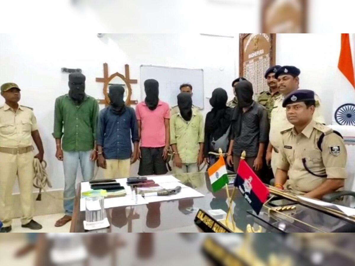 Bihar Police: मधेपुरा पुलिस ने किराना व्यवसायी से लूट की किया पर्दाफाश, छह अपराधी गिरफ्तार