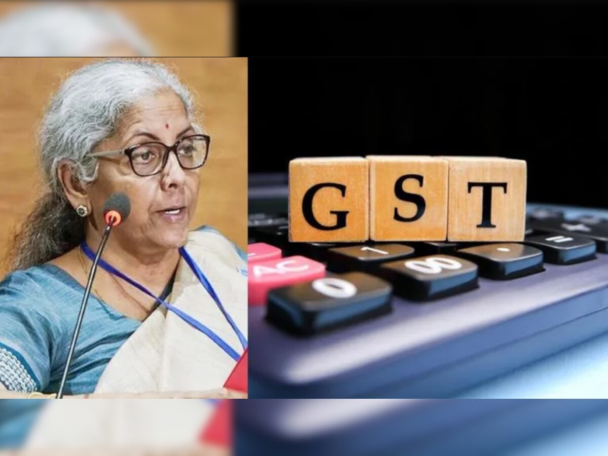 GST Slab Rate: बड़ी खबर! खत्म होगा 12 फीसदी का जीएसटी स्लैब! बैठक में मंजूर हो सकती है सिफारिश