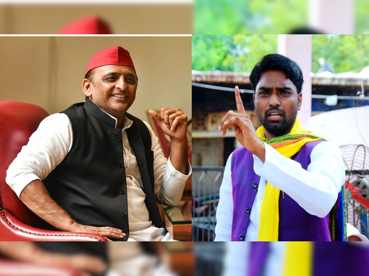 Akhilesh Yadav को लेकर बोले Arun Rajbhar,'कोई चुनाव तो गंभीरता से लड़ लेते, राजनीतिक अपरिपक्वता फिर सामने आ गई'