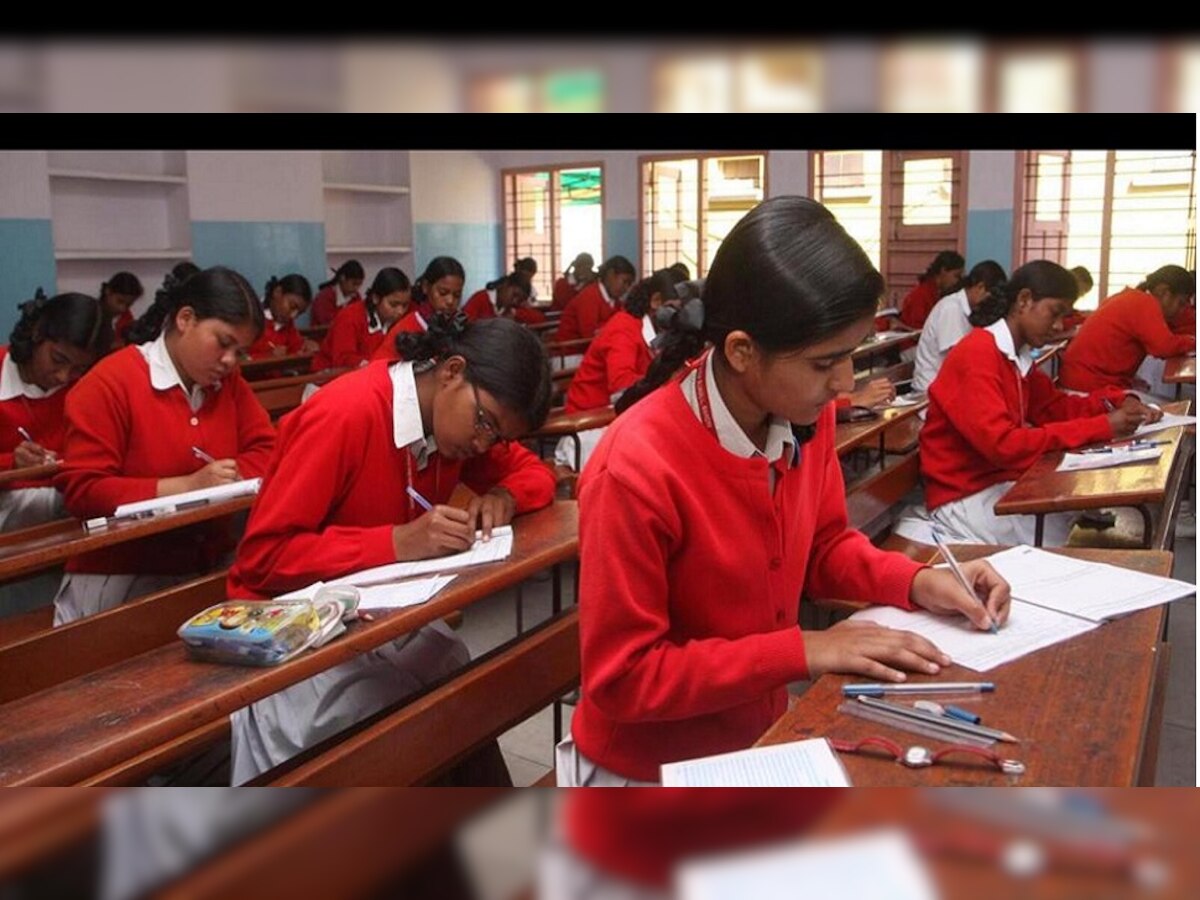 Jharkhand News: झारखंड के स्कूलों में शुक्रवार की छुट्टी के लेकर शिक्षा विभाग ने जारी किया नोटिफिकेशन, सियासत तेज