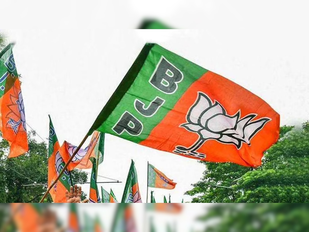 महाराष्ट्र के बाद इस राज्य में चलेगा 'ऑपरेशन लोटस'! BJP नेता का दावा- कई विधायक थामेंगे दामन