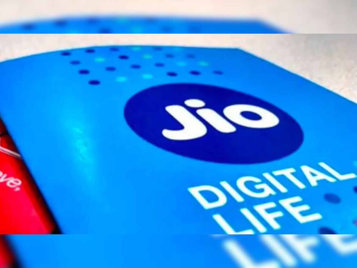 Jio का धमाकेदार Offer! 150 रुपये सस्ता हुआ 3 महीने वाला Plan, आज ही करें रिचार्ज; नहीं तो बाद में होगा पछतावा