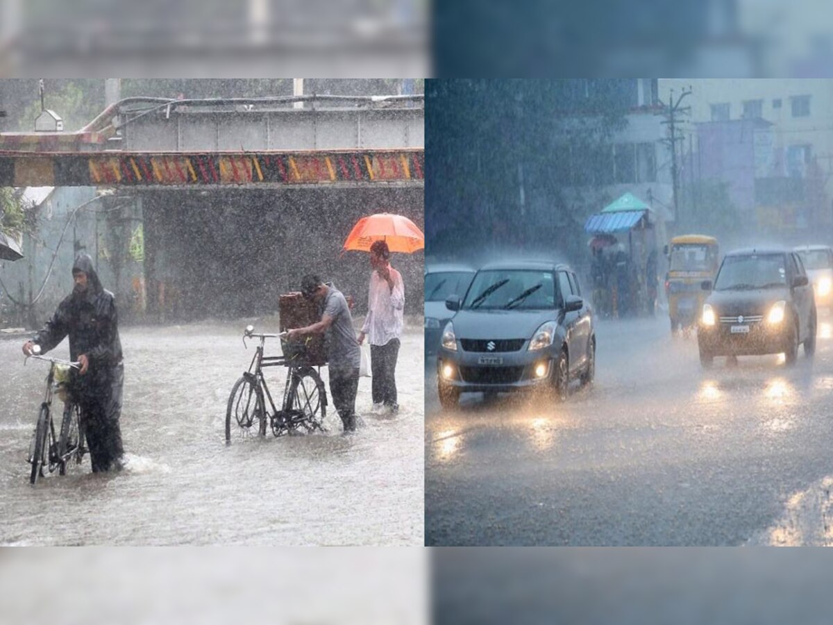 Weather Update: इन राज्यों में आज होगी भारी बारिश, रहें सावधान; IMD ने जारी किया अलर्ट