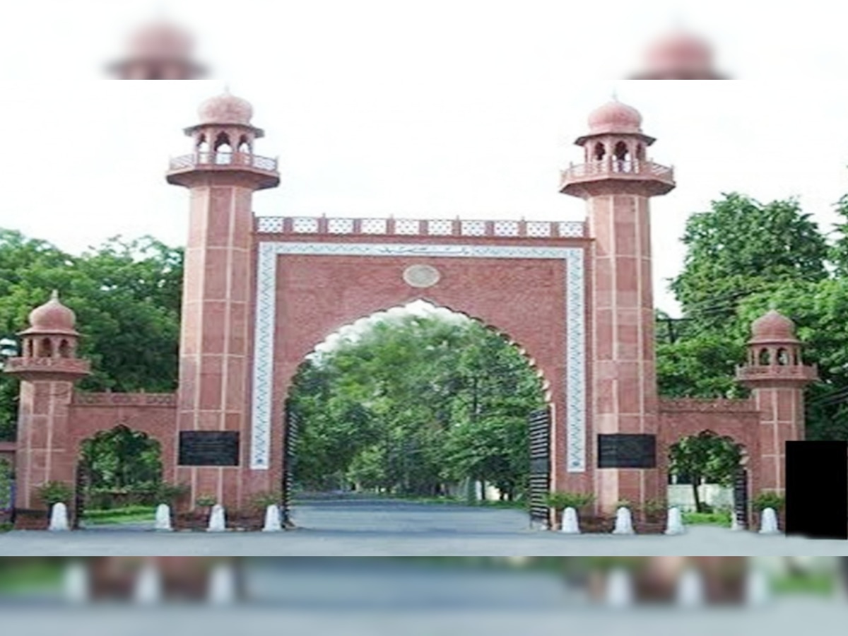 Aligarh Muslim University: पीएम मोदी की तारीफ से AMU गदगद, छात्रों को सनातन धर्म पढ़ाने का लिया फैसला 