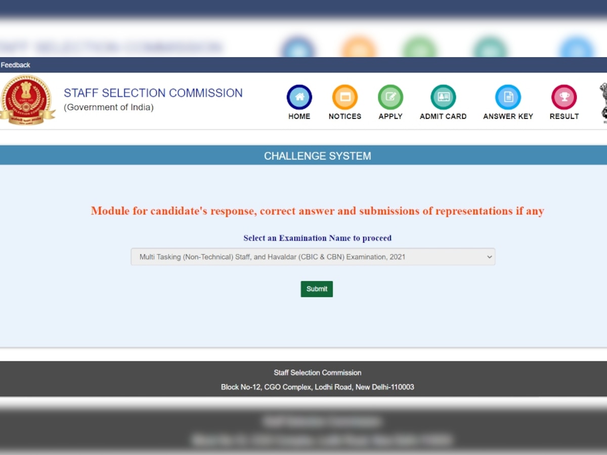 SSC MTS Answer Key 2022: एसएससी ने जारी की इन कैंडिडेट्स की उत्तर कुंजी, ये रहा डाउनलोड करने का डायेरक्ट लिंक