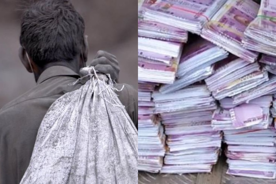 यूपी का दिहाड़ी मजदूर बना  2,700 करोड़ रुपये का मालिक, कुछ घंटे लिए मेहरबान हुई किस्मत
