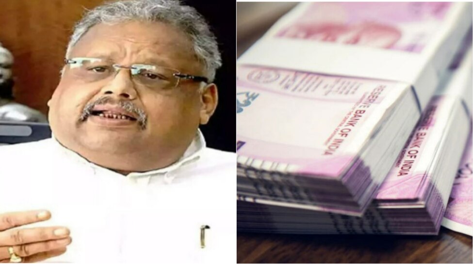 Rakesh Jhunjhunwala Portfolio Titan share price all time high price