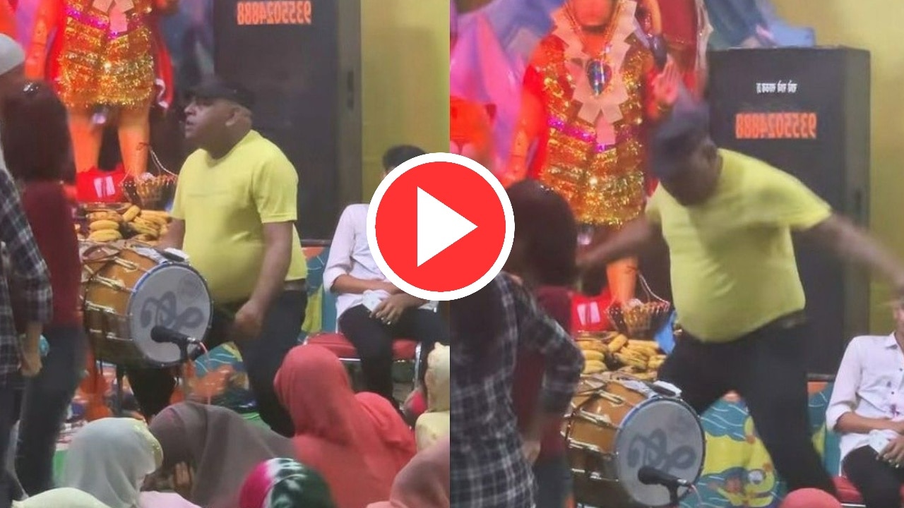 Viral Video: नहीं देखा होगा ड्रम बजाने का ये अंदाज, जस्टिन बीबर भी हुए इस अंदाज के दीवाने