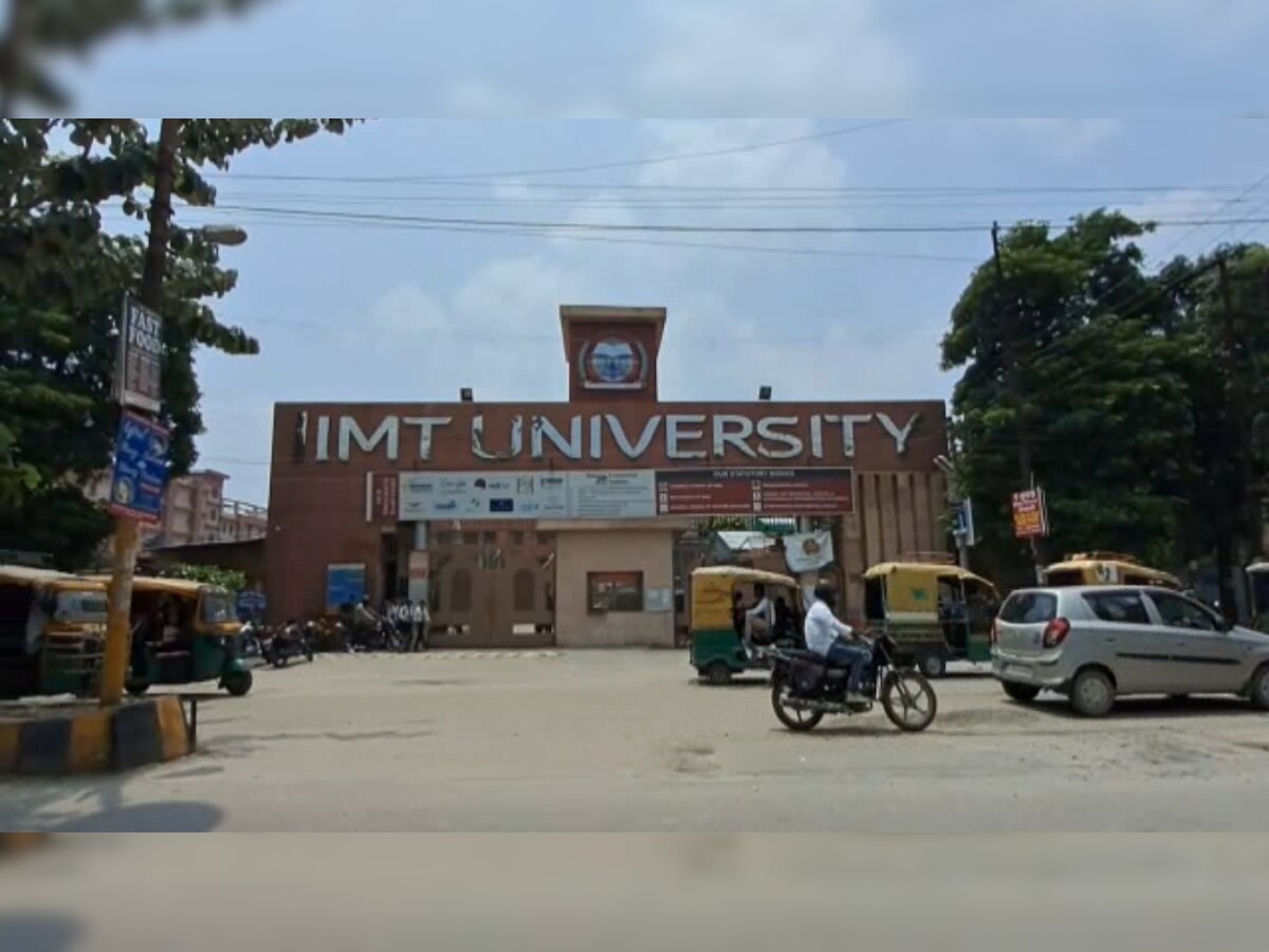 मेरठ: IIMT University में VC के पद पर 8 महीने से तैनात था नटवरलाल, एक गलती से खुल गई पोल 