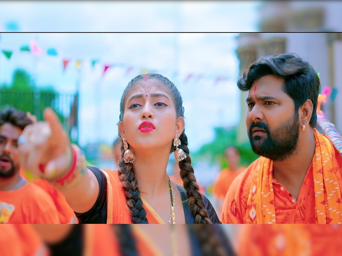Bhojpuri Song: समर सिंह और शिल्पी राज का गाना 'कोको कोला ए सइयाँ' हुआ रिलीज, देखें वीडियो