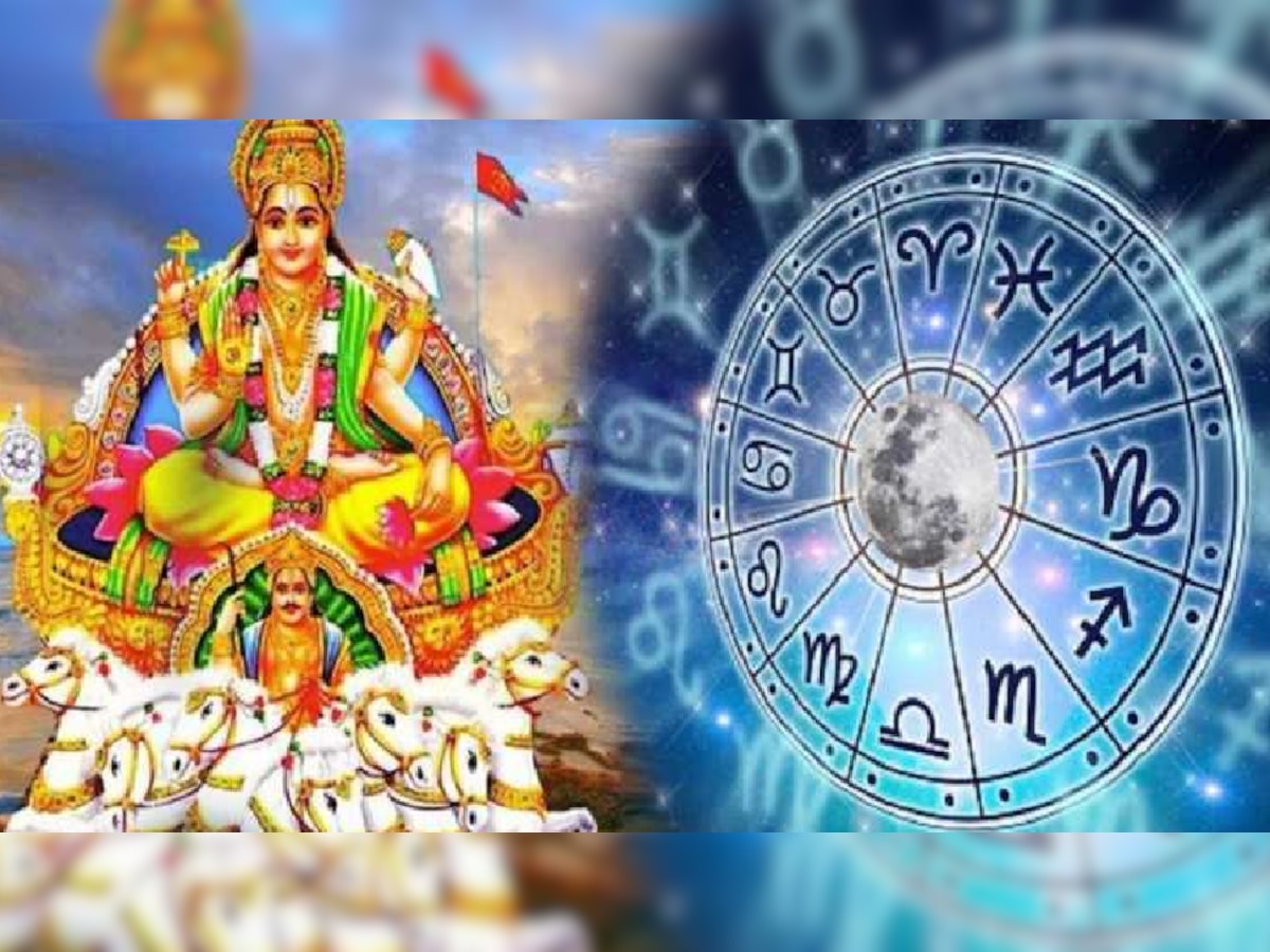 Shukra Gochar August 2022: शुक्र का कर्क राशि में गोचर, इन 4 राशि वालों के करिअर व लवलाइफ में होगा बड़ा बदलाव