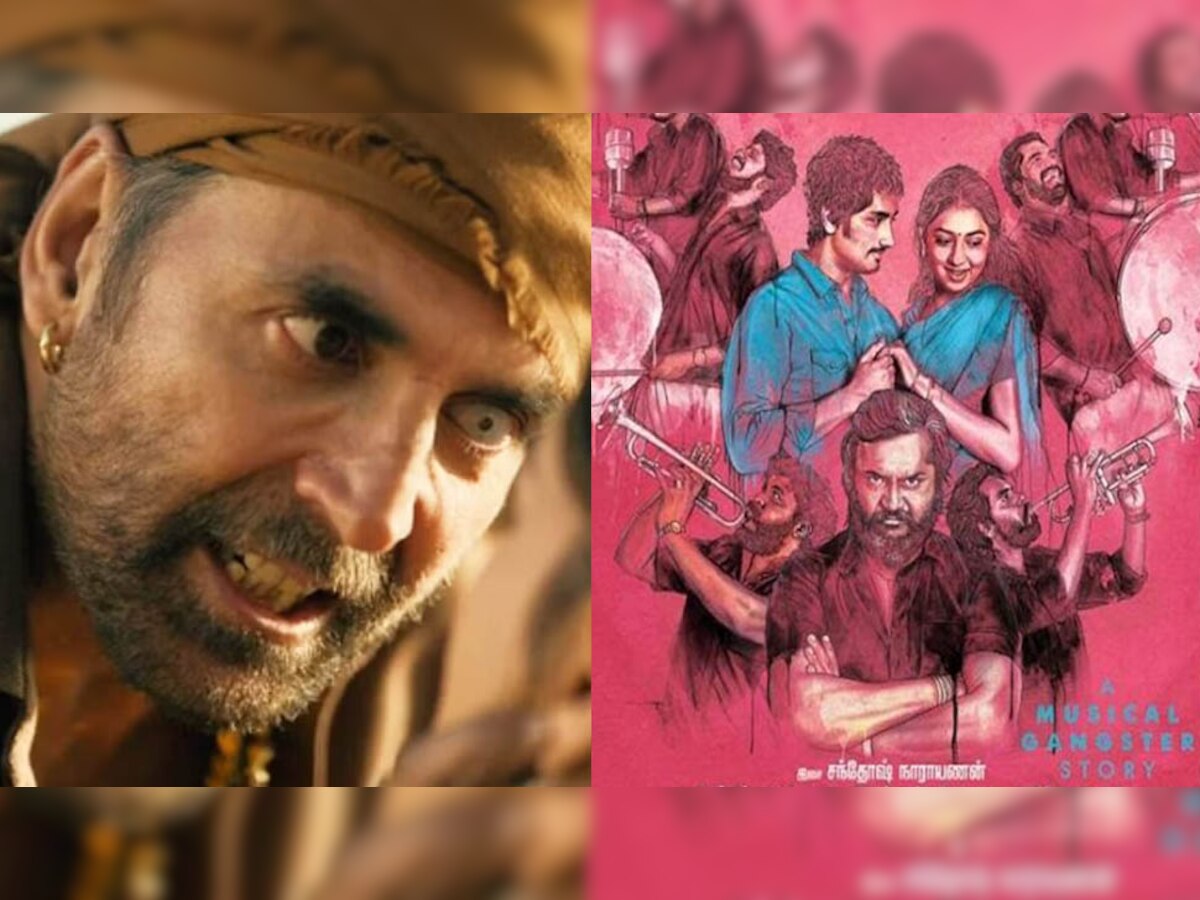 Akshay Kumar Remake Sequel: अक्षय कुमार की बच्चन पांडे फ्लॉप, लेकिन ओरीजनल फिल्म के डायरेक्टर ने अनाउंस किया सीक्वल