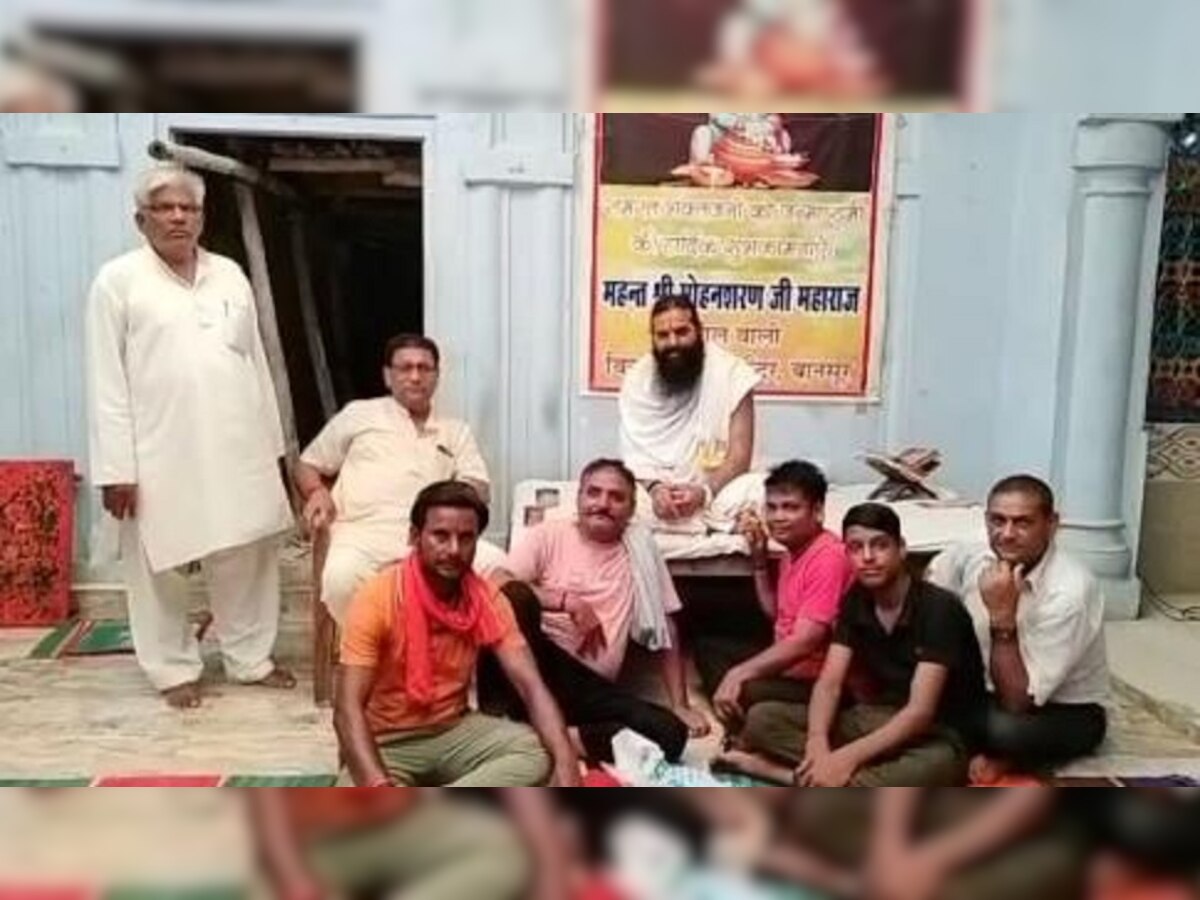 वृंदावन धाम के महाराज हरिशरण दास का बानसूर दौरा, अवैध खनन को लेकर सरकार पर साधा निशाना