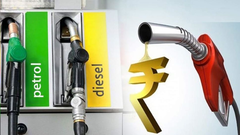 Petrol Diesel Price Today