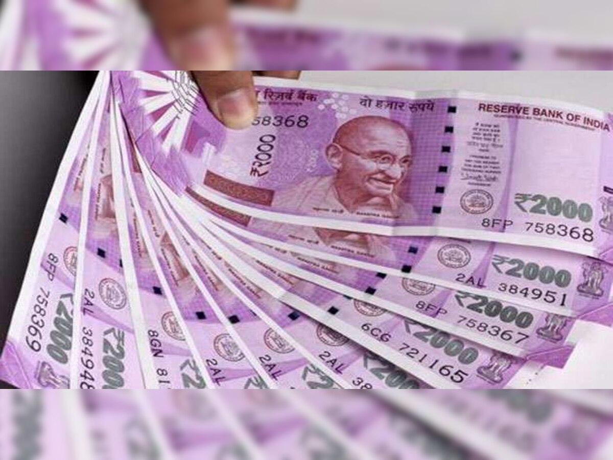 7th Pay Commission: केंद्रीय कर्मचारियों का महंगाई भत्ता 4% बढ़ा, DA  Arrear का भी तोहफा, इस दिन से होगा लागू