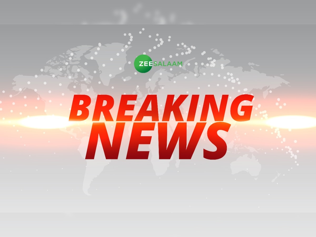 Breaking News Live: पुलवामा में बड़ा ग्रेनेड हमला, एक मजदूर की मौत, 2 घायल