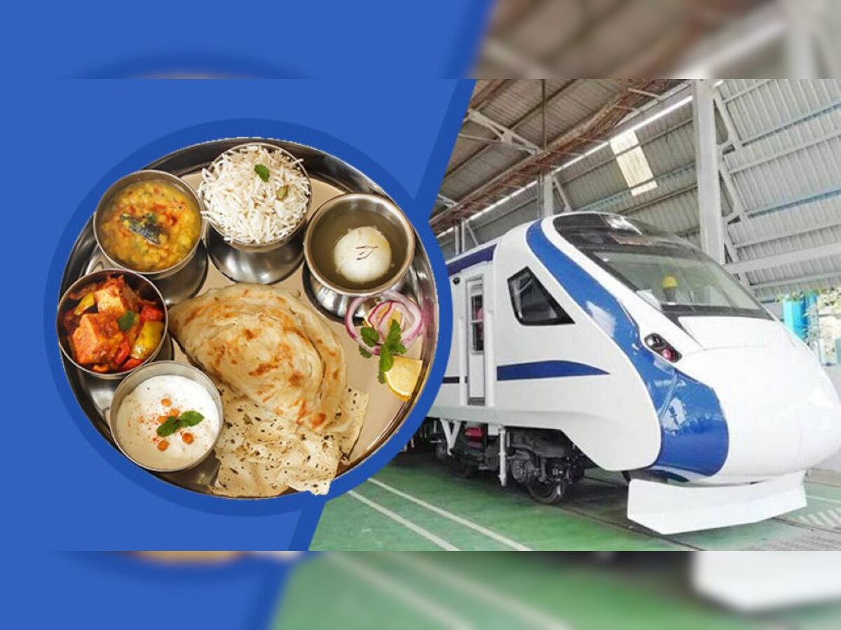 Indian Railways Rule: देश की पहली ट्रेन, जिसमें यात्री नहीं खा पाएंगे नॉन वेज, रेलवे ने किया बड़ा ऐलान