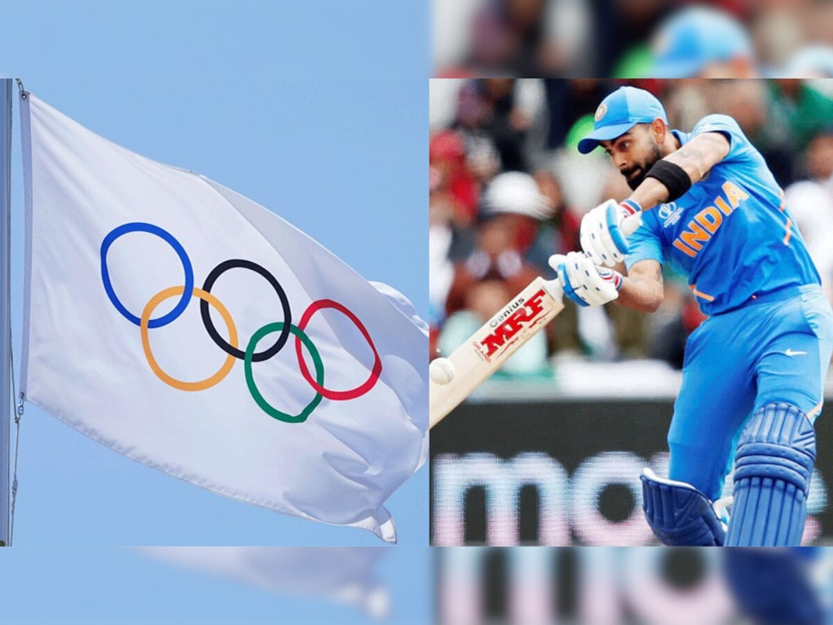 Cricket: फैंस के लिए बड़ी खुशखबरी, Olympics में शामिल होगा क्रिकेट? IOC ने लिया ये बड़ा फैसला
