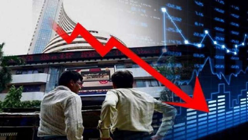 Stock Market Update: Stock market fluctuations, Sensex-Nifty closed in red mark