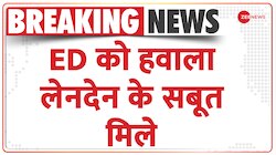 Herald Case- ED को हवाला लेनदेन के सबूत मिले 