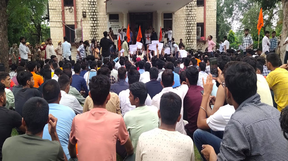 Jaipur: Demand to increase the date of student union election intensified, ABVP wrote a letter to God for VC's good