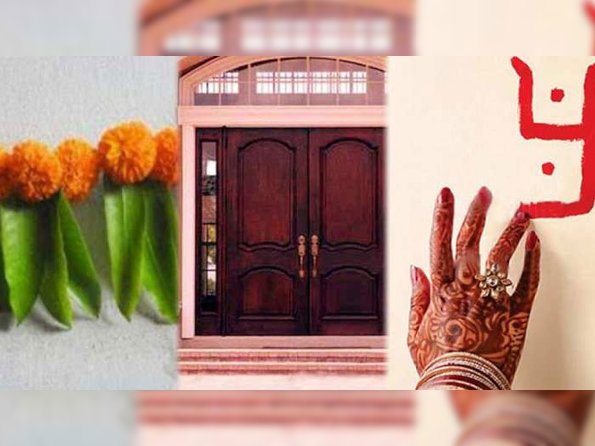 Vastu Tips: नया मकान बनवा रहे हैं तो ऐसे लगवाएं दरवाजे,  निगेटिव एनर्जी से मिलेगा छुटकारा