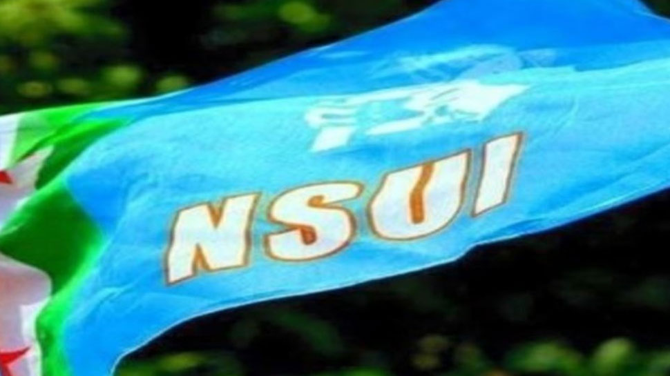 NSUI took out rally for various demands, memorandum submitted to Vice Chancellor