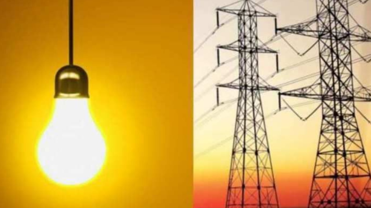 सरकार ने दिसंबर 2021 तक बिजली बिल किया माफ, जानें किस राज्य में हुआ ऐलान