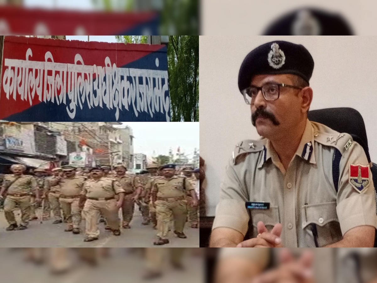 महानिरीक्षक पुलिस उदयपुर रेंज, प्रफुल्ल कुमार गुरूवार को राजसमंद दौरे पर.