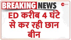 Herald Case- 160 घंटे में ED को क्या-क्या मिला?