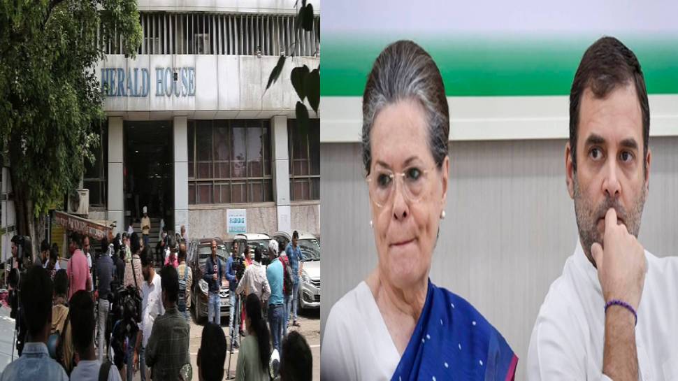 National Herald Case: Beer Shop was running on Nehru floor, ED team reached, know what happened then