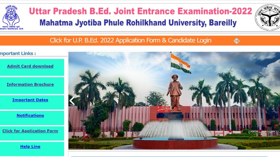 UP B.Ed Entrance Exam Result 2022 Link Active Upbed2022.in MJPRU | UP B ...